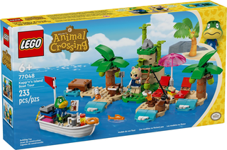 77048 - Kapp'n's Island Boat Tour - EMPTY BOX ONLY