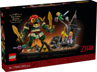 77093 - Ocarina of Time - EMPTY BOX ONLY Empty Box LEGO®