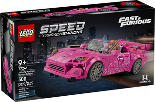 77241 2 Fast 2 Furious Honda S2000 - EMPTY BOX ONLY Empty Box LEGO®
