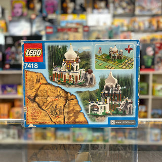 Scorpion Palace, 7418
