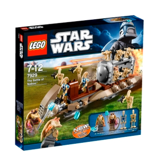 7929 - The Battle of Naboo - EMPTY BOX ONLY Empty Box LEGO®