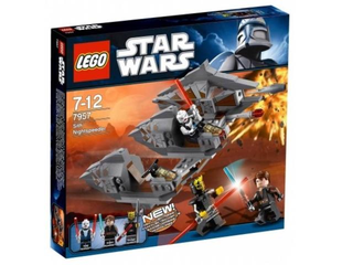 7957 - Sith Nightspeeder - EMPTY BOX ONLY Empty Box LEGO®