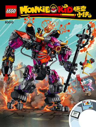 80010-Demon Bull King - INSTRUCTIONS ONLY Instructions LEGO®