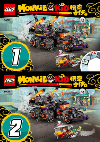 80011-Red Son's Inferno Truck - INSTRUCTIONS ONLY Instructions LEGO®