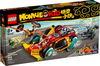 80015 - Monkie Kid's Cloud Roadster - EMPTY BOX ONLY
