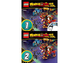 80021-Monkie Kid's Lion Guardian - INSTRUCTIONS ONLY Instructions LEGO®