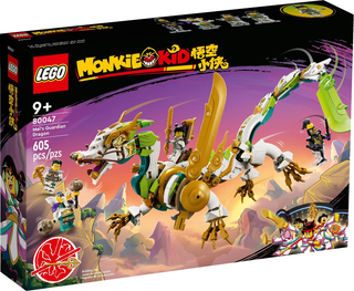 80047 - Mei's Guardian Dragon - EMPTY BOX ONLY Empty Box LEGO®