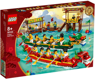 80103 - Dragon Boat Race - EMPTY BOX ONLY