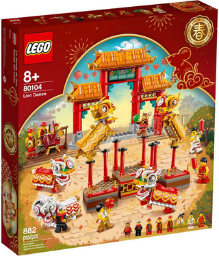 80104 - Lion Dance - EMPTY BOX ONLY