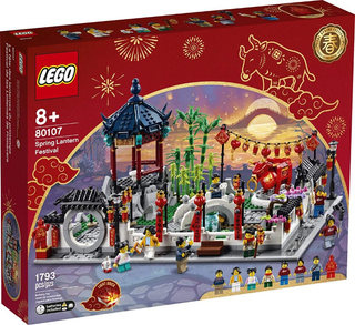 80107 - Spring Lantern Festival - EMPTY BOX ONLY Empty Box LEGO®