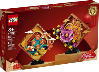 Lunar New Year Display, 80110 Building Kit LEGO®   