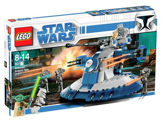 8018 - Armored Assault Tank (AAT) - EMPTY BOX ONLY