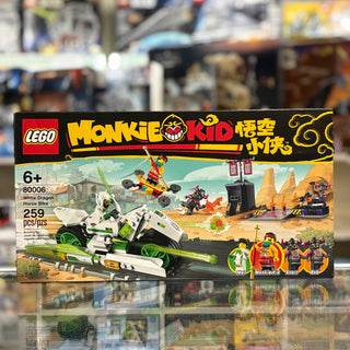 White Dragon Horse Bike, 80006 Building Kit LEGO®