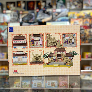 Dragon Ball Tenkaichi Budokai, 87003 Building Kit Pantasy®