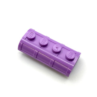 Container, Treasure Chest Lid Curved with Thick Hinge, Part# 4739a Part LEGO® Medium Lavender  