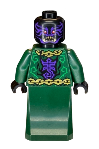 Zarkt, njo0948 Minifigure LEGO®