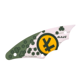 Cloth Sail Triangular 5 x 17 with Dark Green Hexagons and Ninjago Logogram 'L71745' Pattern, Part# 73487 Part LEGO® White Very Good