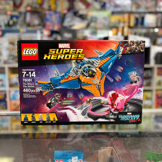 The Milano vs. The Abilisk, 76081 - LEGO® Marvel Set