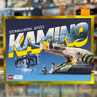 Postcard Star Wars - Set 75409 Jango Fett's Firespray-Class Starship, Greetings from Kamino, 6594066 Gear LEGO®