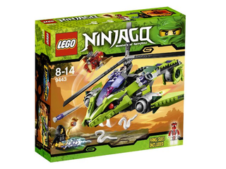9443 - Rattlecopter - EMPTY BOX ONLY