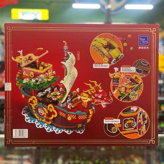 Fortune Dragon Ship, 18009 Building Kit Pantasy®