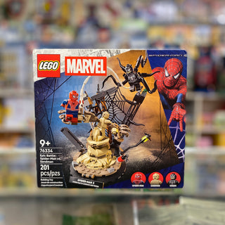Epic Battle: Spider-Man vs. Sandman, 76334 - LEGO® Marvel Set