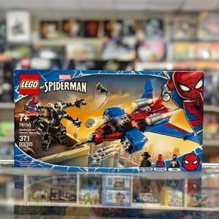 Spiderjet vs. Venom Mech, 76150-1 - LEGO® Marvel Set Building Kit LEGO®