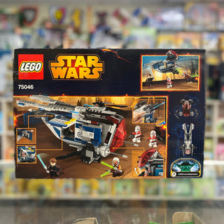 Coruscant Police Gunship, 75046 - LEGO® Star Wars Set
