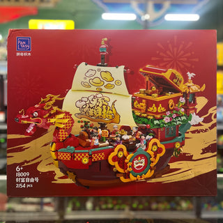Fortune Dragon Ship, 18009 Building Kit Pantasy® New Sealed