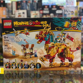 Mythical Creature Qilin, 80066 - LEGO® Monkie Kid Set