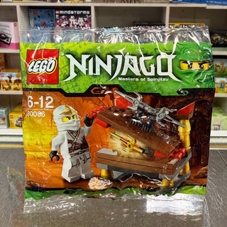 Hidden Sword Polybag, 30086 - LEGO® Ninjago Set