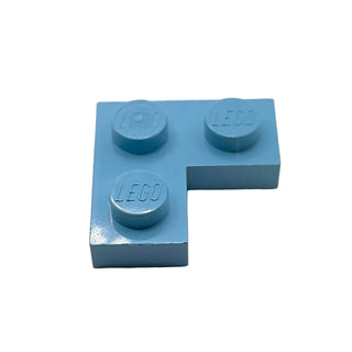 Plate 2x2 Corner, RARE Non-Production Colors, Part# 2420