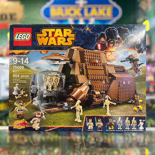 MTT, 75058 - LEGO® Star Wars Set
