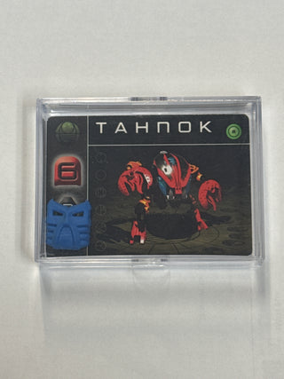Bionicle Bohrok - Trading Card & Collector’s Case & Krana