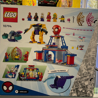 Team Spidey Web Spinner Headquarters, 10794 Building Kit LEGO®