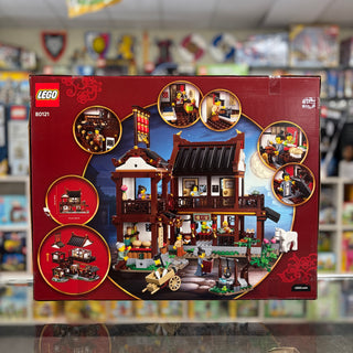 Ancient Moon-Gazing Inn, 80121 - LEGO® Holiday & Event set