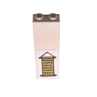 Brick 1 x 2 x 5 with Hanging Scroll with Runes Pattern (Sticker), Part# 2454pb181 Part LEGO® White Very Good