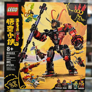 Evil Macaque’s Mech, 80033 Building Kit LEGO®