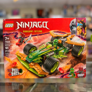 LEGO Ninjago set box featuring green and yellow pull-back race car with black wheels and orange accents.
