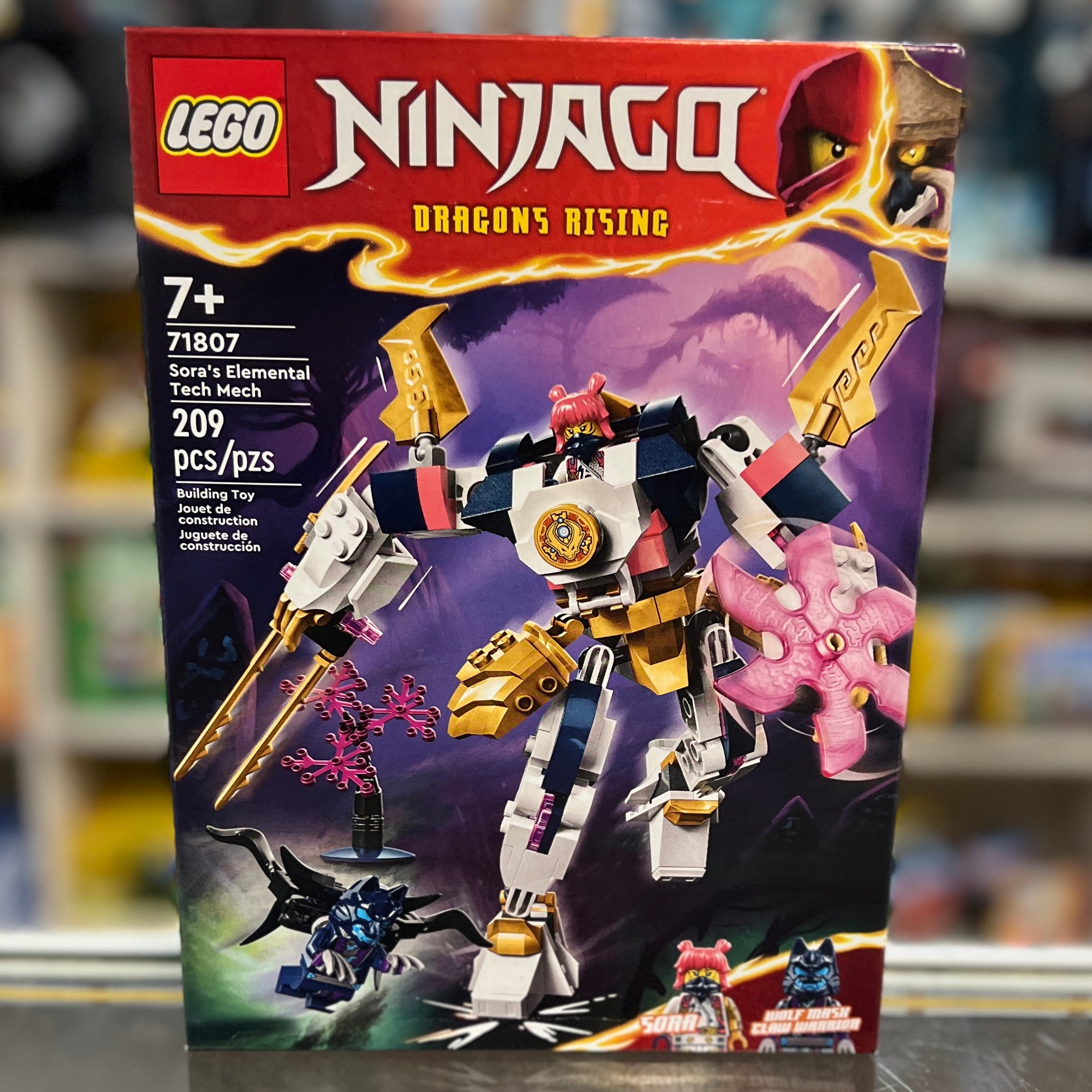 Sora's Elemental Tech Mech 71807