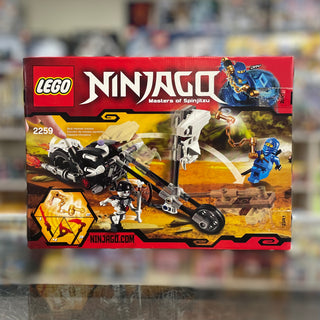 Skull Motorbike, 2259 - LEGO® Ninjago Building Kit LEGO®
