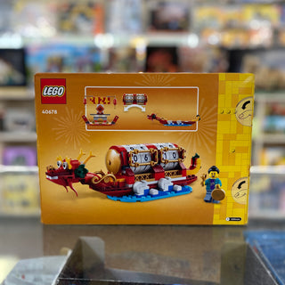 Festival Calendar, 40678 - LEGO® Chinese New Year Set Building Kit LEGO®