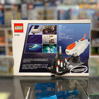 Shinkai 6500 Submarine, 21100 - LEGO® CUUSOO Set