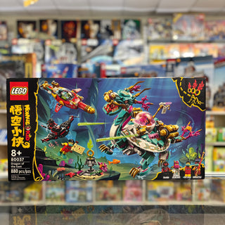 Dragon Of The East, 80037 Building Kit LEGO®