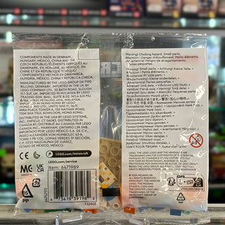 Minecraft - Ideas Polybag, 11988