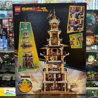 LEGO Monkie Kid Celestial Pagoda set 80058 box showing multi-tiered tower structure with gold detailing and modular build sec