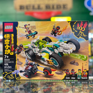 Mei’s Dragon Car, 80031 - LEGO® Monkie Kid Set