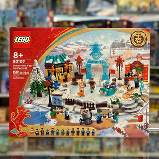 Lunar New Year Ice Festival, 80109 - LEGO® Chinese New Year Set Building Kit LEGO®