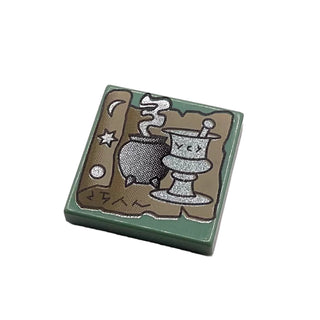 Tile 2x2 with HP Tan Scroll, Black Cauldron and Silver Mortar and Pestle Pattern, Part# 3068pb0014 Part LEGO® Sand Green