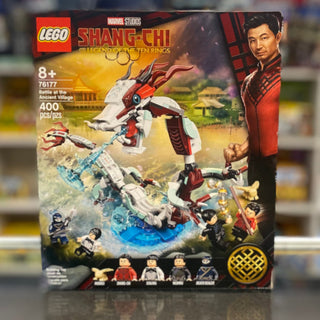 Battle at the Ancient Village, 76177 - Marvel Set Building Kit LEGO®